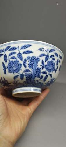 Chenghua bowl