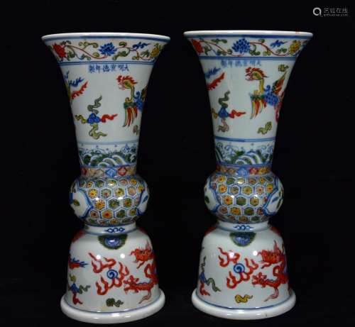 Longfeng pattern flower vase with 30 * 14