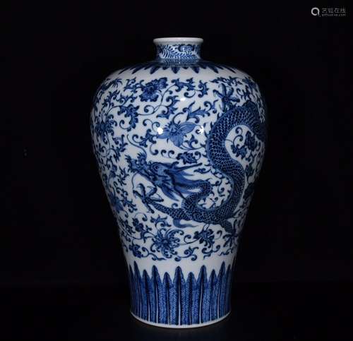 Blue and white dragon plum bottle size 38 * 25 cm