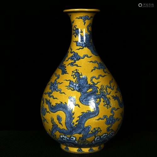 Yellow to blue and white wulong grain okho spring bottle32.5...