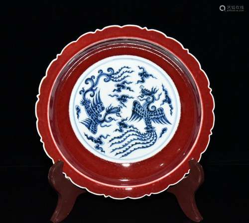 Ji red blue and white double phoenix tray 4.8 ✘ 22 cm