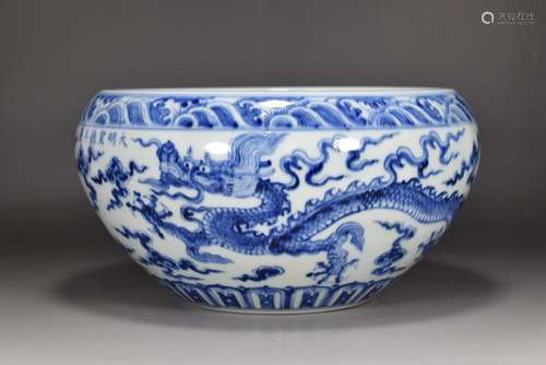 Blue and white longfeng grain basin13.5 cm high 26 centimete...