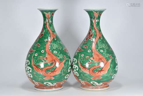 Red, green dragon grain okho spring bottle of wanli29 cm hig...