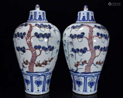 Blue and white youligong carving shochiku MeiWenMei bottles ...