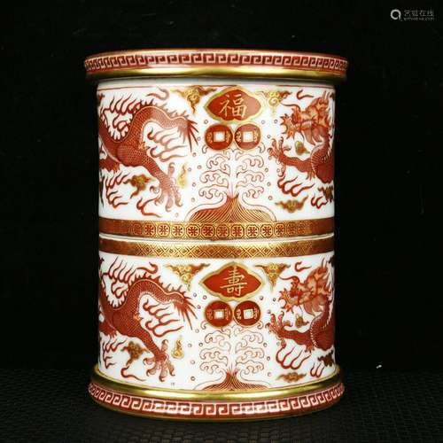 Alum red paint live corning YunLongWen brush pot15.5 cm high...