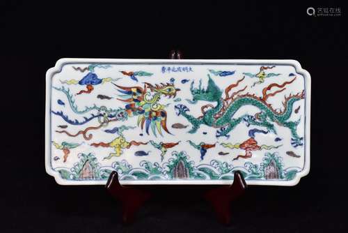 Chenghua dou dragon tray28 cm long 13 cm high 1.5 cm wide