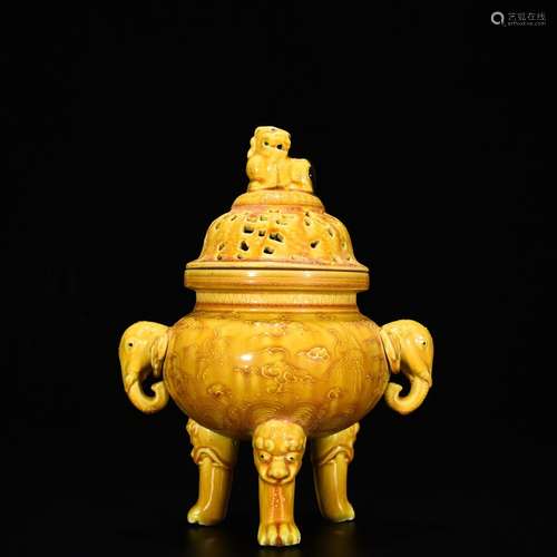 Hongzhi jiao yellow glaze James t. c. na was published lines...