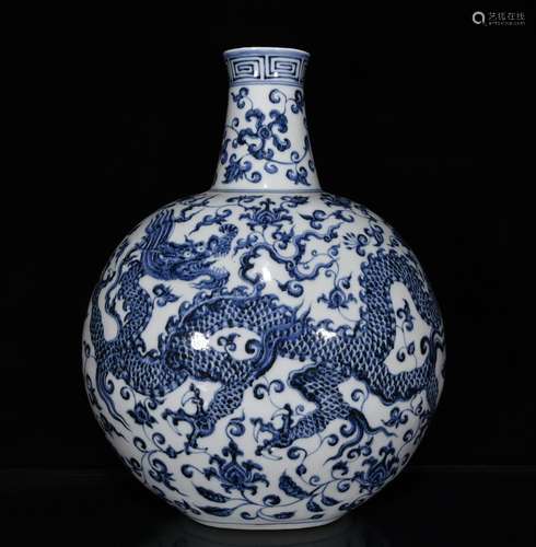 Blue and white dragon flat bottle size 45 * 36 cm