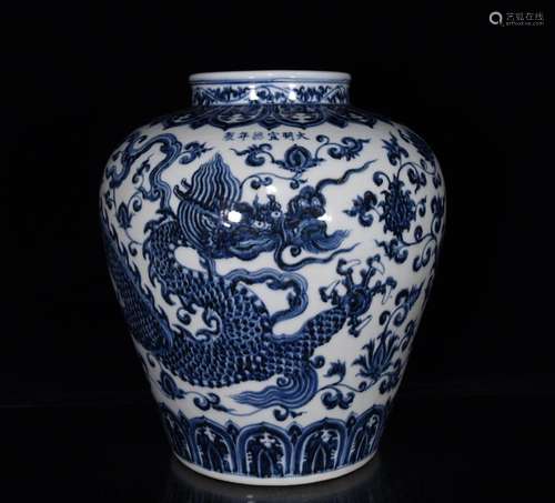 Blue and white dragon tank size 36 * 34 cm