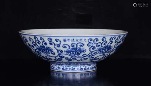 Blue and white best flower bowls;9.5 x27.5