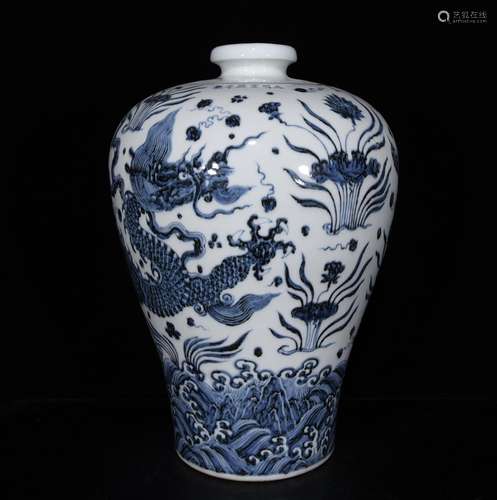 Blue and white dragon plum bottle size 42 * 30 cm