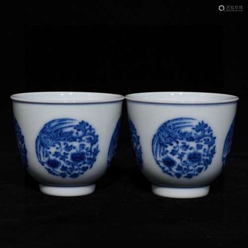 Blue and white cloud grain cup, high caliber 7.3 6.2