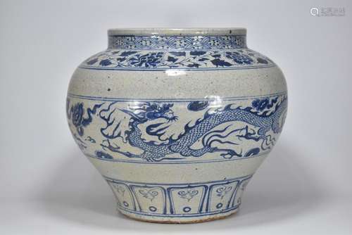 Blue and white dragon tank30 cm high 35 cm in diameter