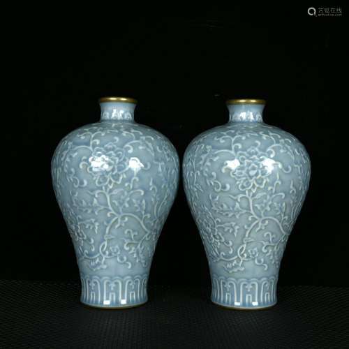 Powder green 秞 carving pattern gold edge around branches ma...