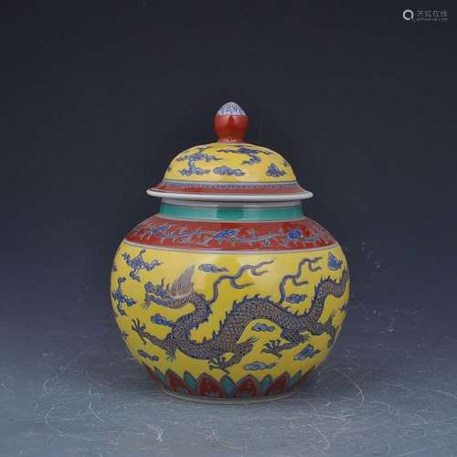 Chenghua yellow paint to cover tank 18 x 15 cm 1800 dragon