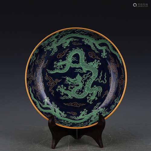 Chenghua blue glaze dragon plate.4.5 * 21.600 $