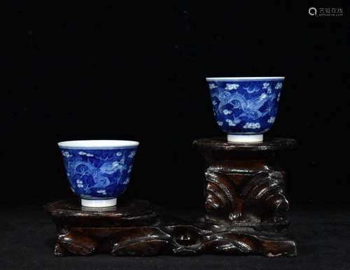 Blue and white dragon cup a pair of 5.5 x6.5 2400 cm