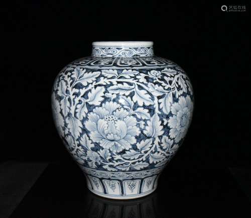 Blue and white tie peony flower grain tank 41 x36. 5 cm. 240...