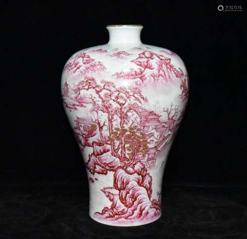 Carmine colour landscape plum bottle x18.5 29.5 cm, 3600