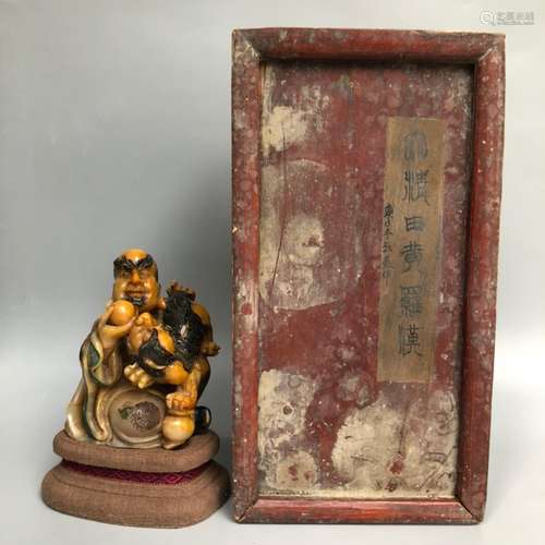 Wooden box filled up titles shoushan stone statues furnishin...