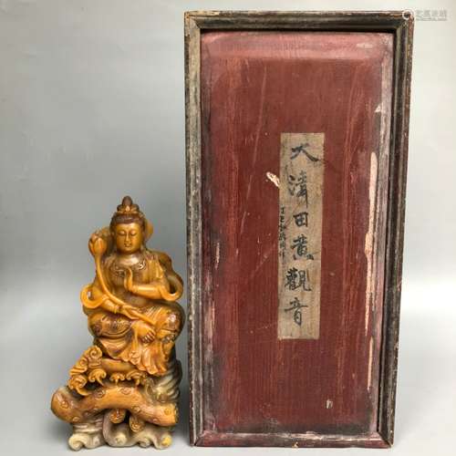 Wooden box filled up shoushan stone tian hand-carved lotus p...