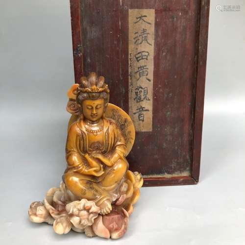 Wooden box filled up guanyin Buddha furnishing articles titl...