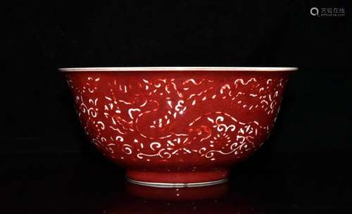 Ji red glaze carving dragon bowl x21.1 9.8 800 cm