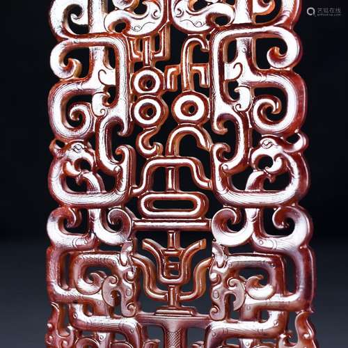 Hetian jade longfeng wek-jin and hollow out, carver fine lea...