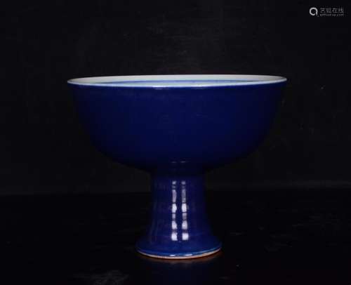 Ji blue glaze porcelain grain footed cup;12.3 x15.3;84700344...