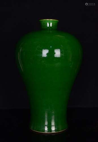 Malachite green and gold piece plum bottle mouth;36 x23;8460...