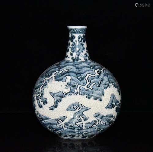 Blue and white sea dragon carving small flat bottle x16cm 20...