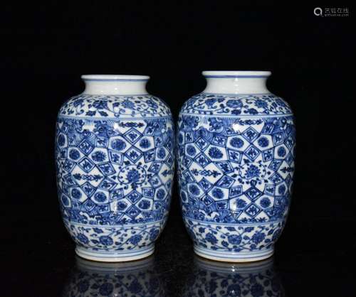 Blue and white flower general grain tank a pair of 19 x12cm ...