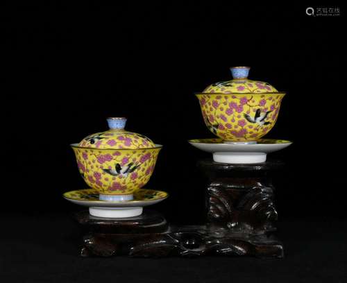 The colour pastel yellow glaze magpie tea make mei, a pair o...