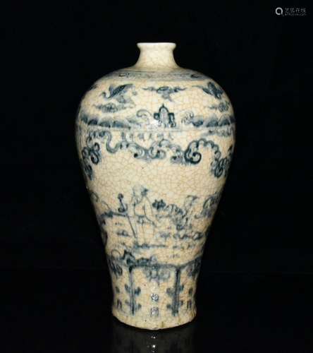 Tianshun stories of blue and white open piece of mei 35 x19c...