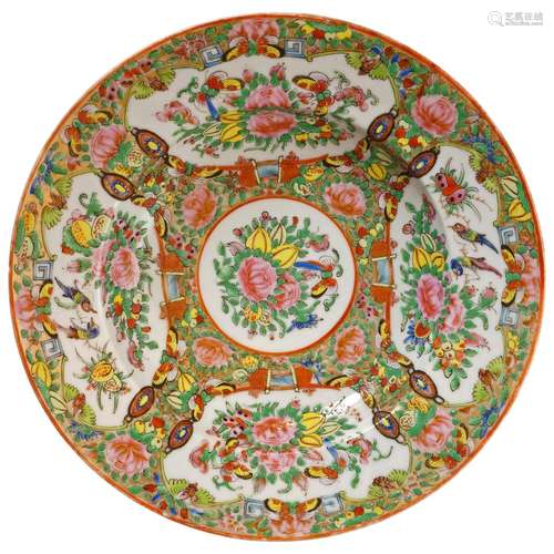 Chinese Rose Medallion Round Bowl Circa 1850