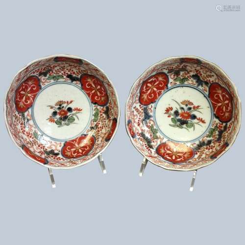 Pair Antique Japanese Small Imari Dishes