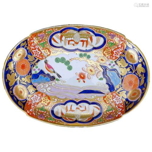 English Lobed Early Coalport Oval Porcelain Dish Circa 1805