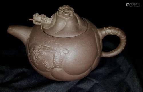 Chinese Terracotta Yixing Dragon Teapot with Mocevable Metal...