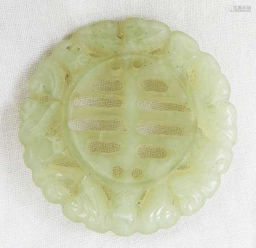 Antique Chinese Carved Celadon Jade Pendant / Hair Decoratio...