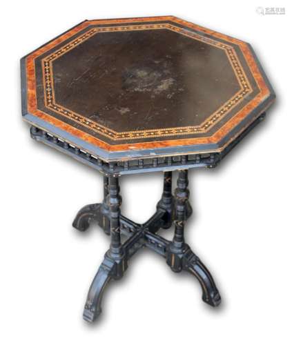 Victorian Ebonised Occasional Table