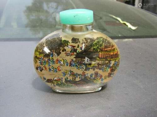 Chinese Beautiful  large Snuff Bottle - Reverse Painted Glas...