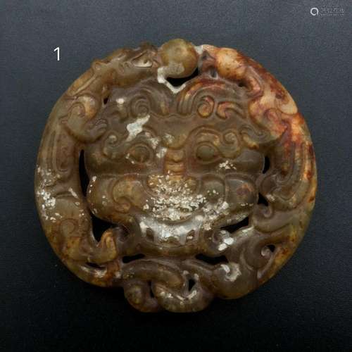 Chinese Natural Old Jade Carved, The beast Pendant