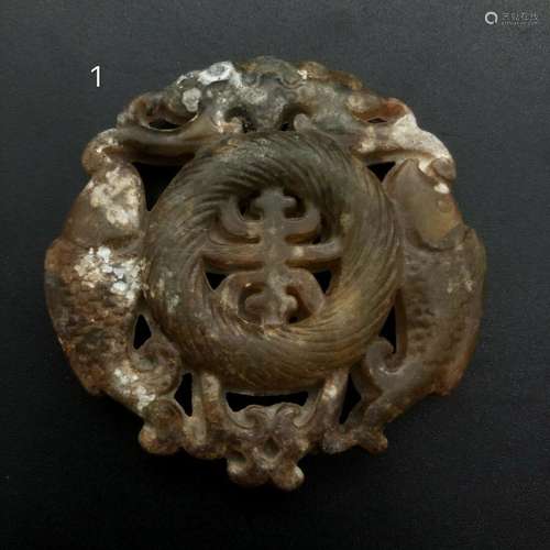 Chinese Natural Old Jade， fish Long life word Pendant