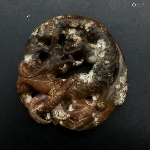 Chinese Natural Old Jade，dragon The rat Pendant