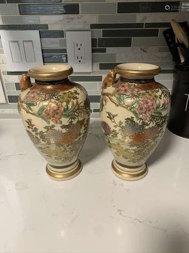 A Pair Of 10.5 Inch Asin Vases