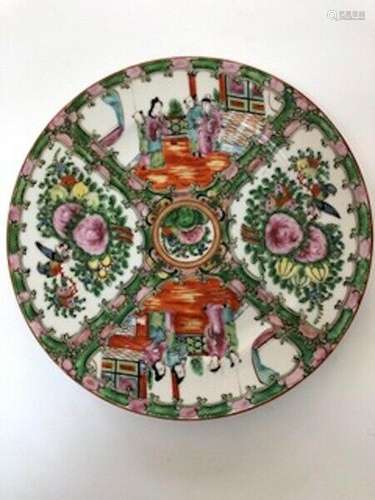 Antique Chinese Plate - Enamel Rose Medallion - Hand Painted...