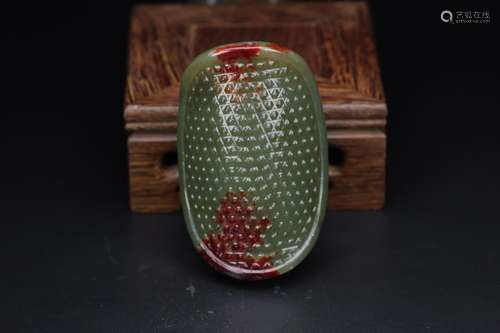 Hetian jade rich as croesus and exquisite jade oil moisten w...