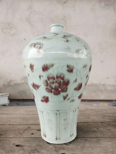 Youligong peony grains may bottle