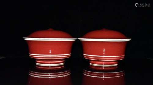 Ji red glaze tureen x18cm 12.5 2100