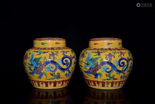 Chenghua falora huacai dragon cover pot a pair;12.5 x14;8480...